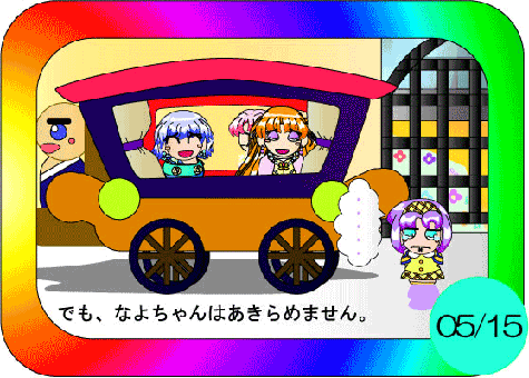 ���������ςP�b�O�T